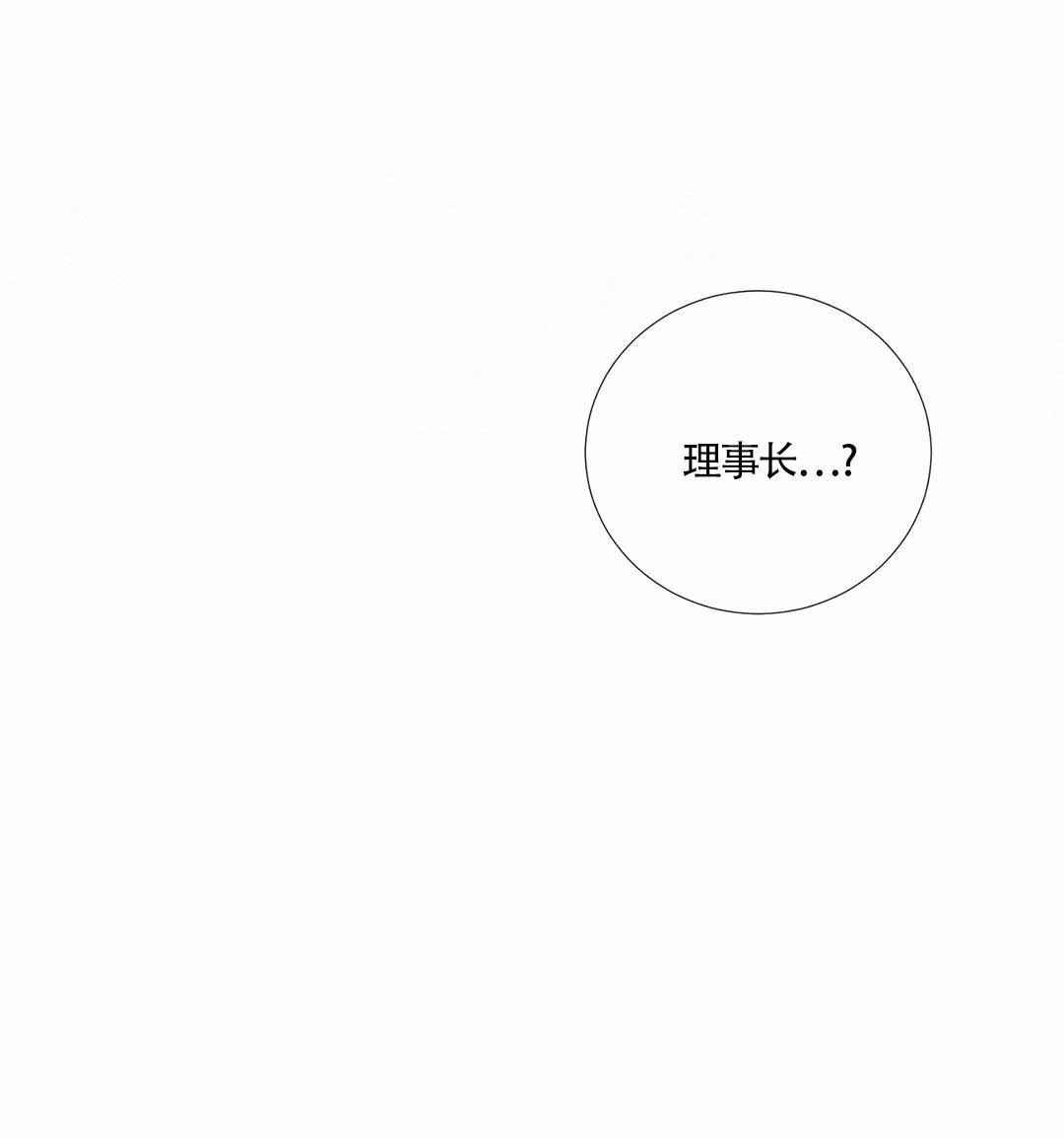 第128话11