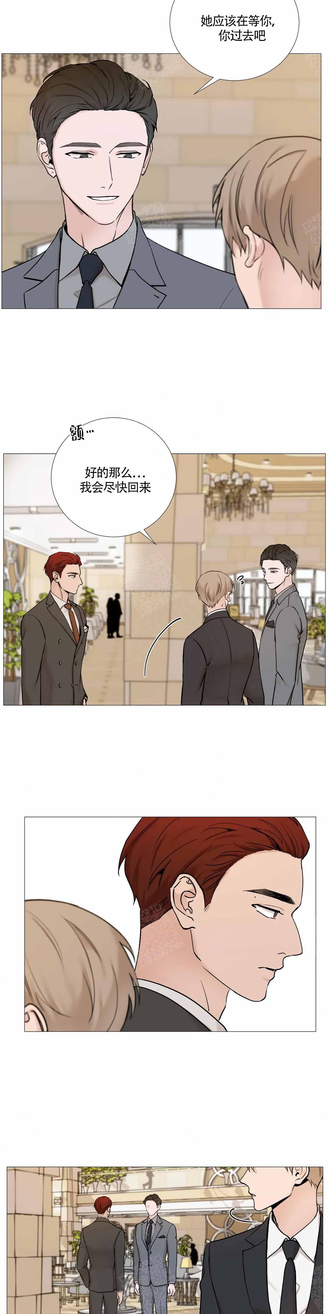 第128话2