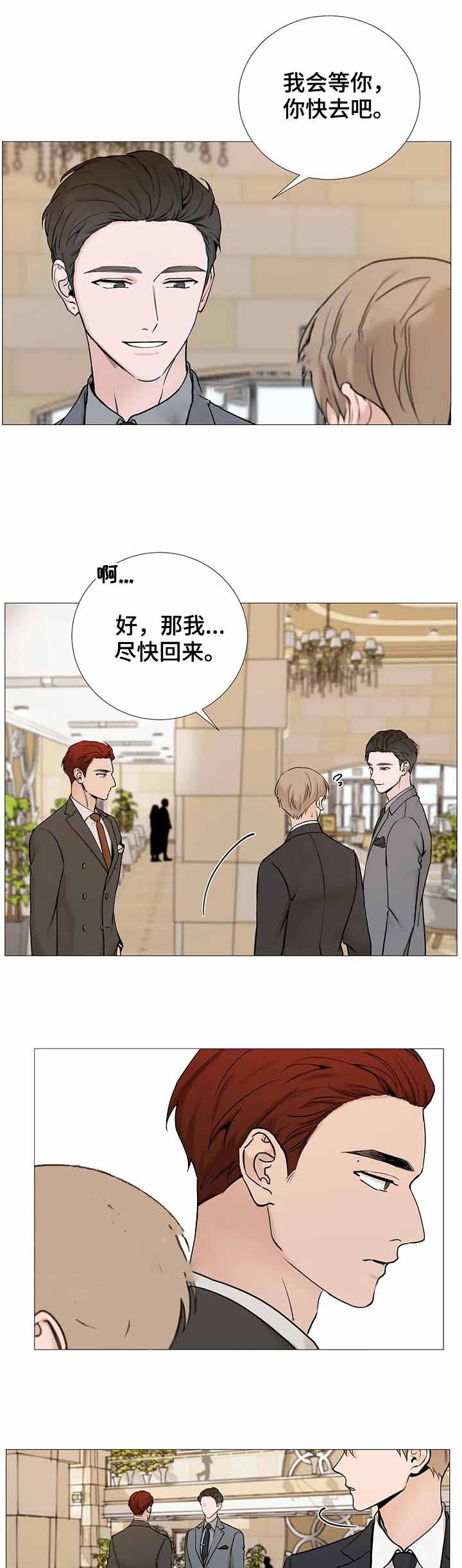 第129话0