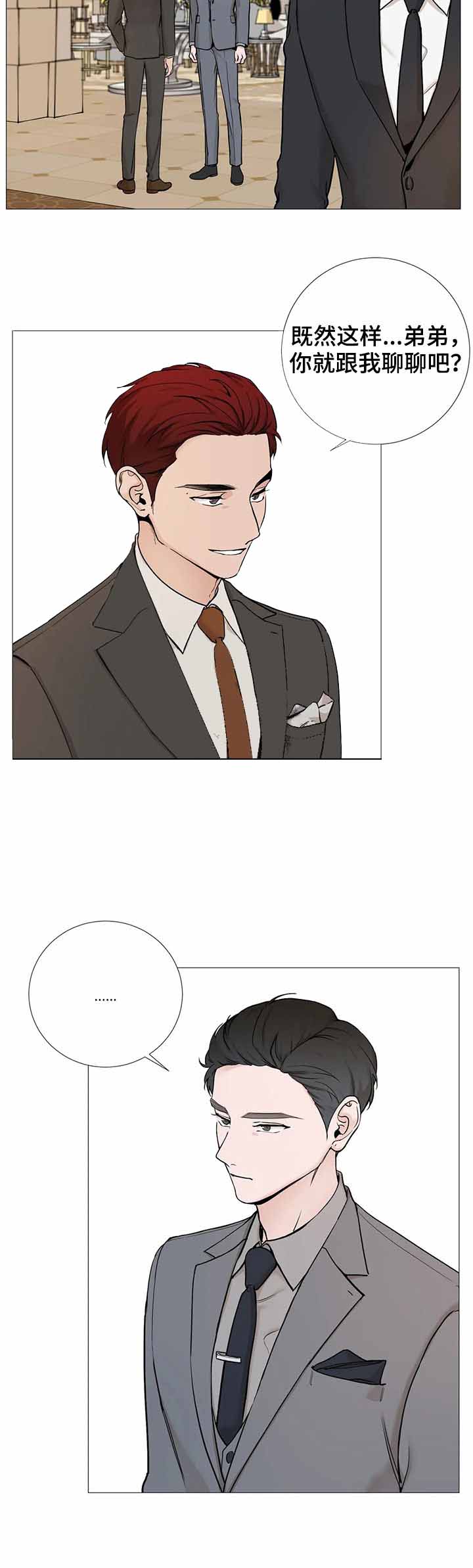 第129话1