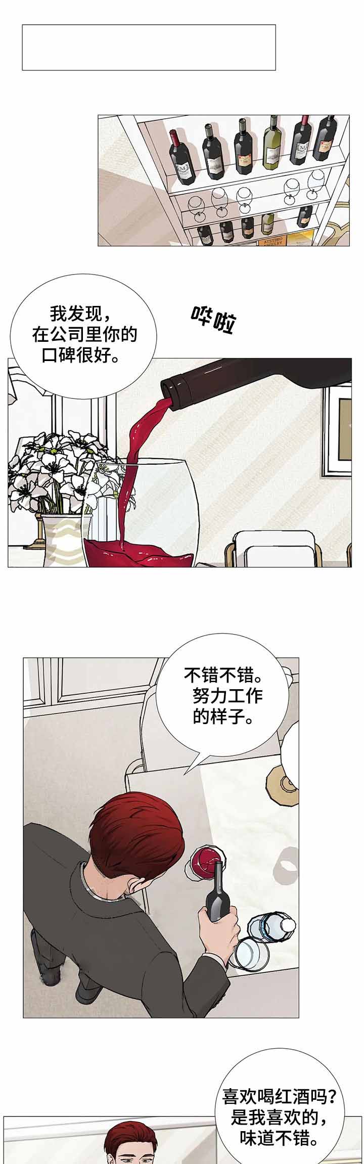 第129话2