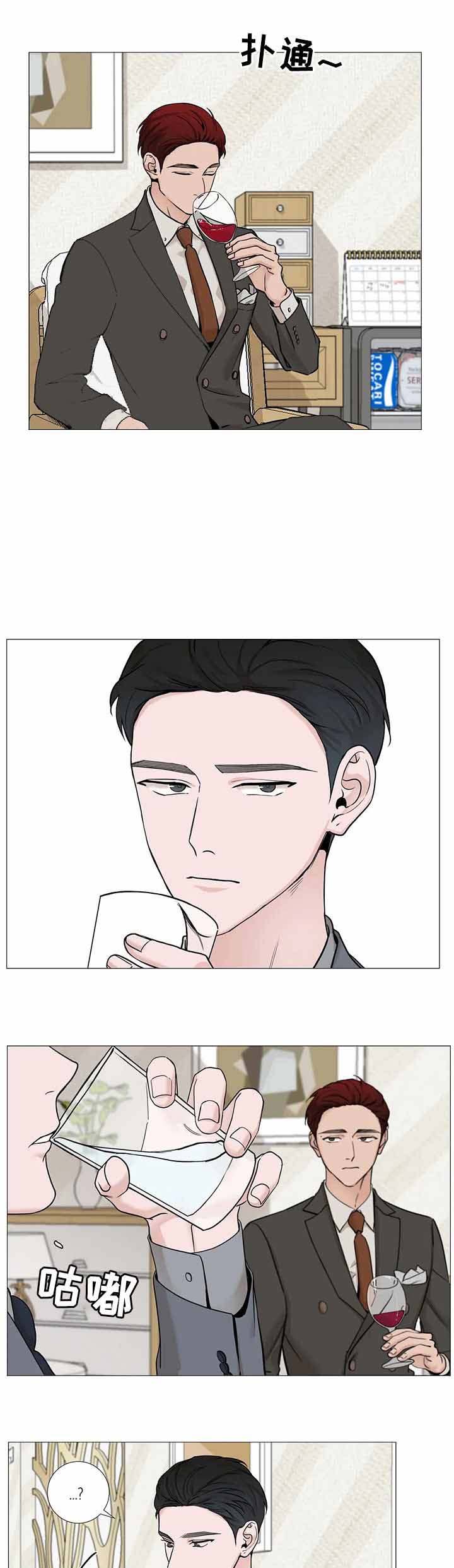 第129话4