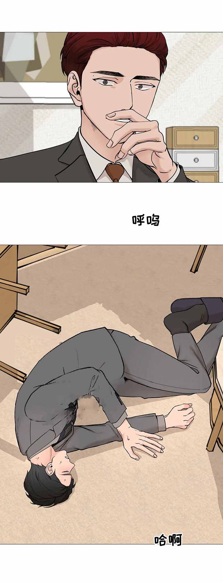 第129话8