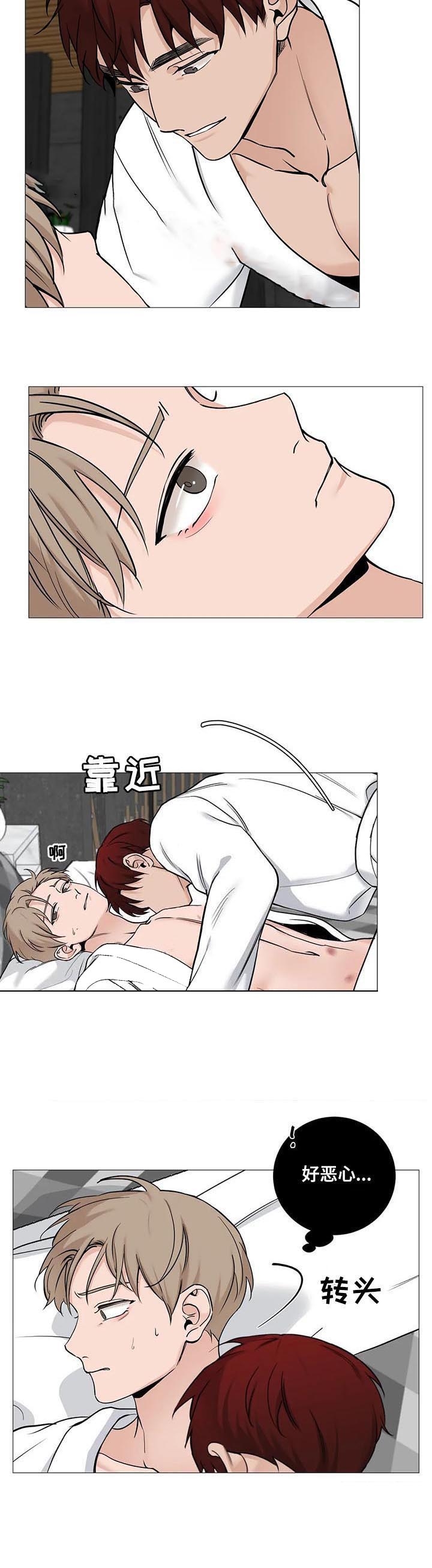 第131话10