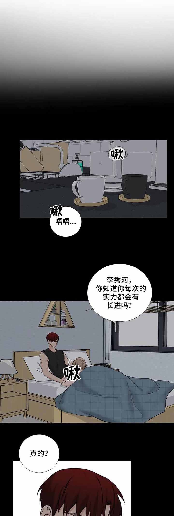 第131话2
