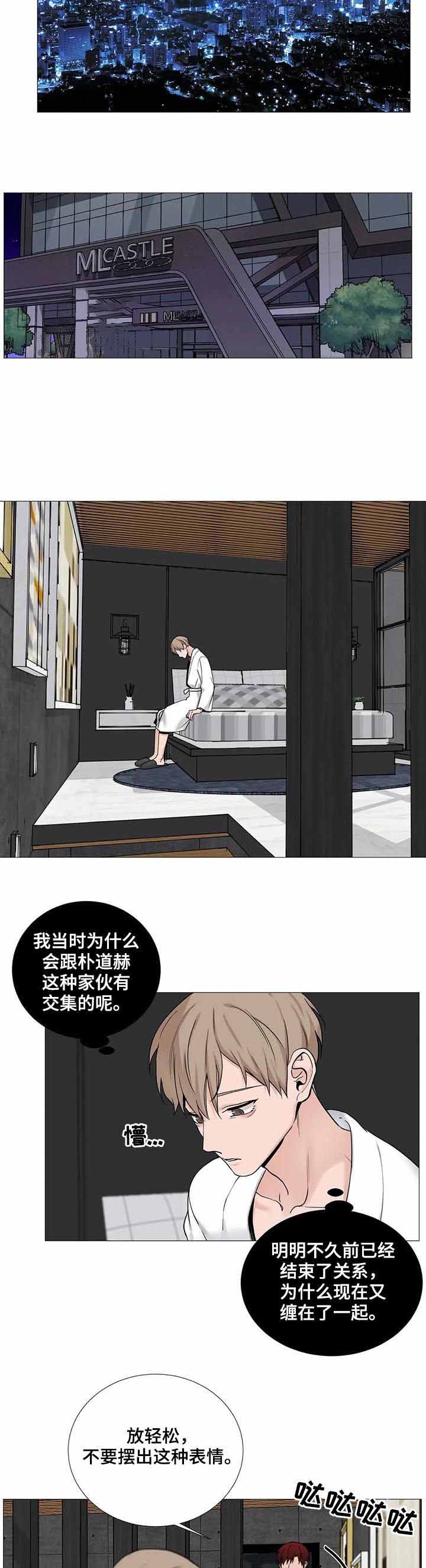 第131话7