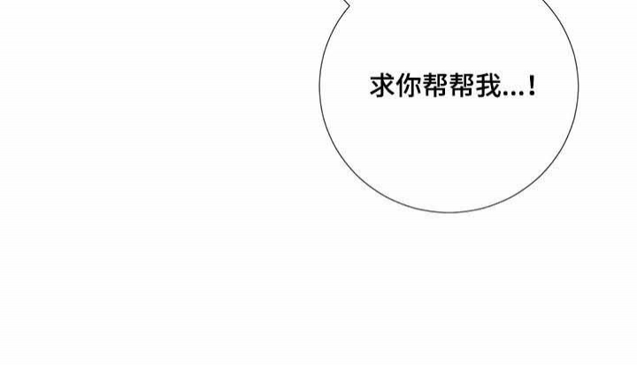 第132话10