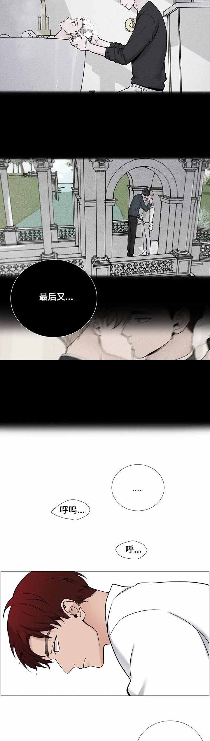 第132话2