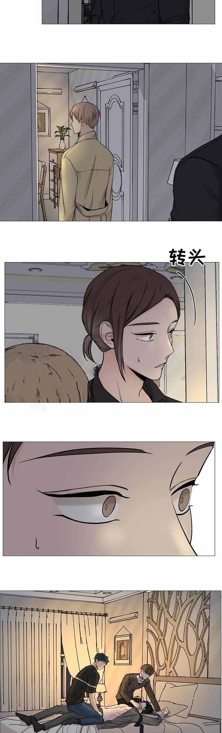 第134话1