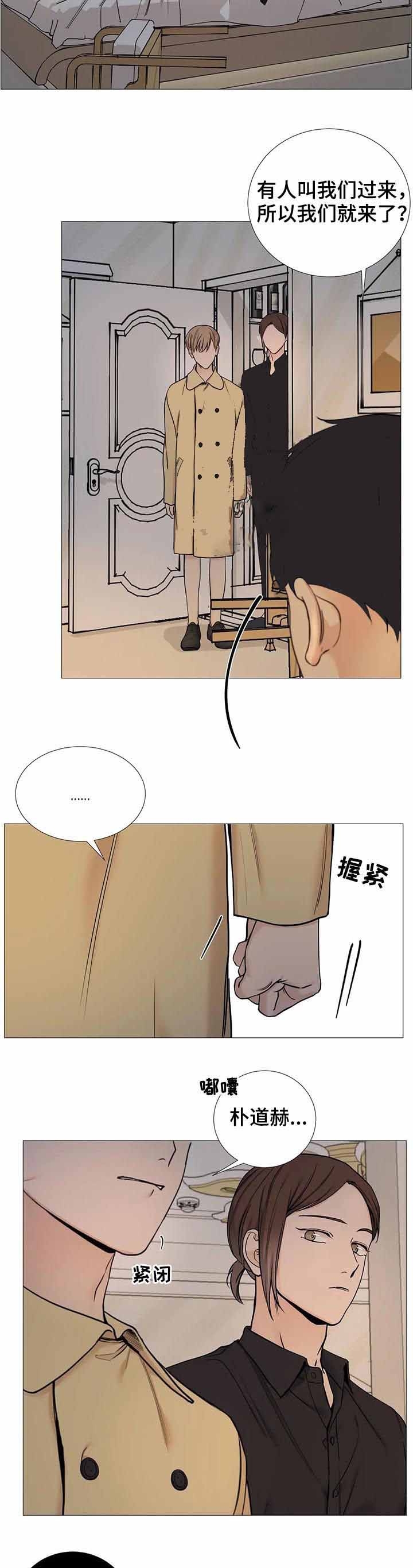 第134话2