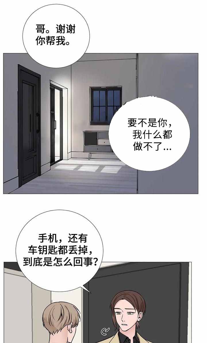 第135话0