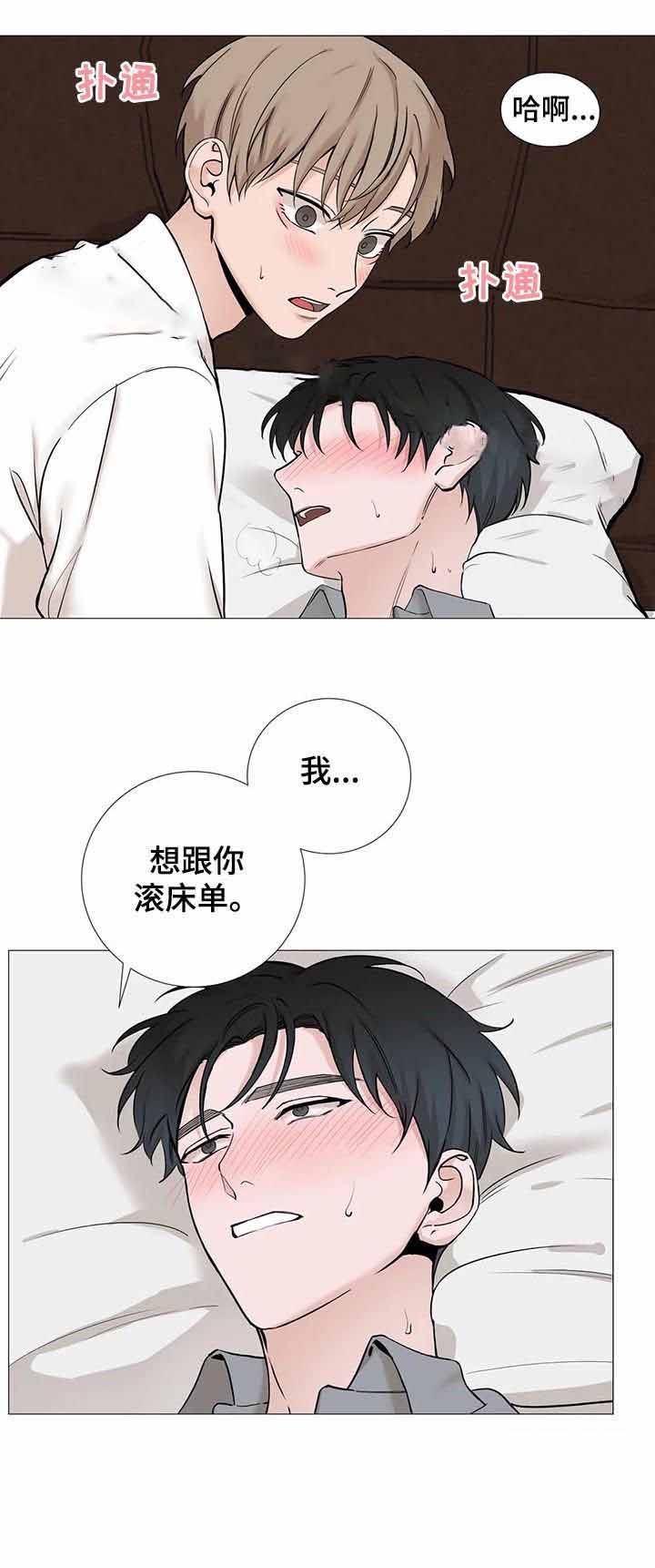 第135话10