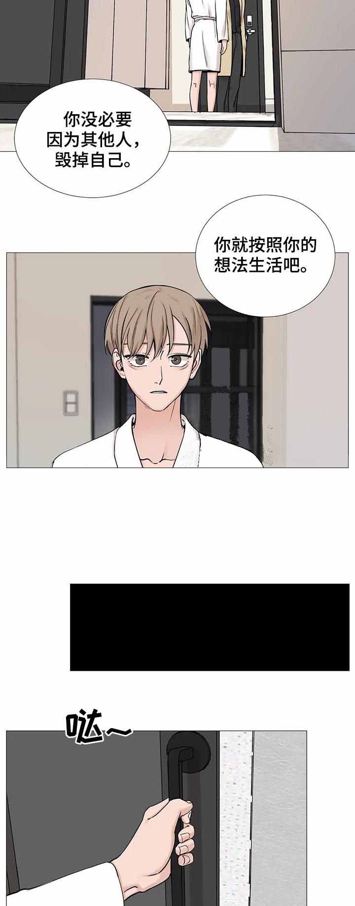 第135话2