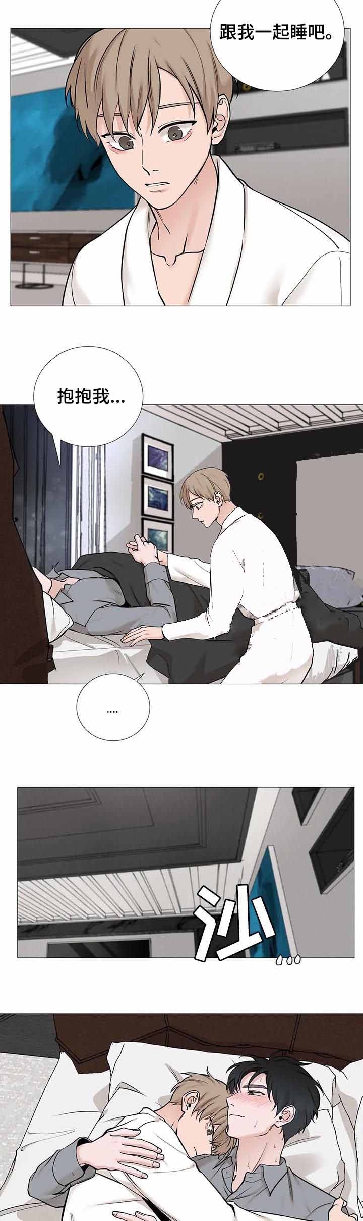 第135话4