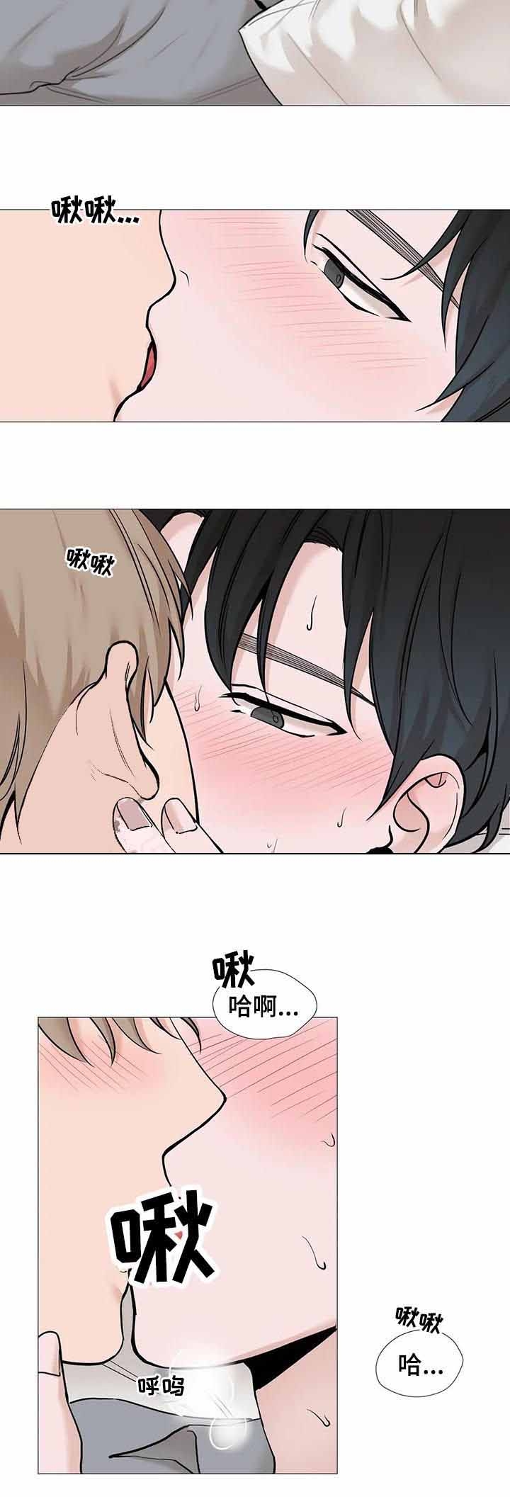 第135话8