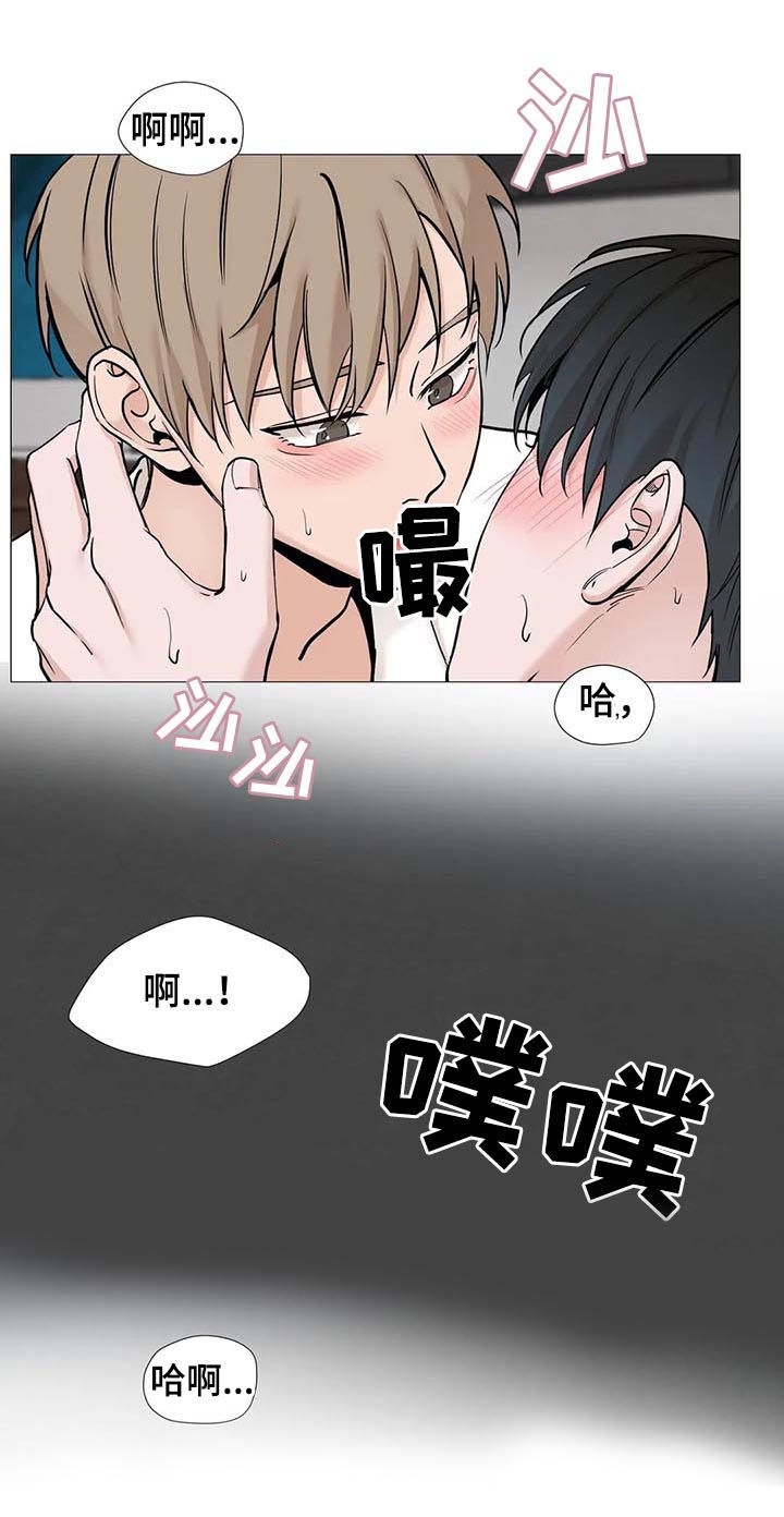 第135话9