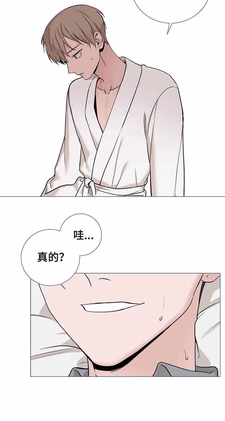 第136话1
