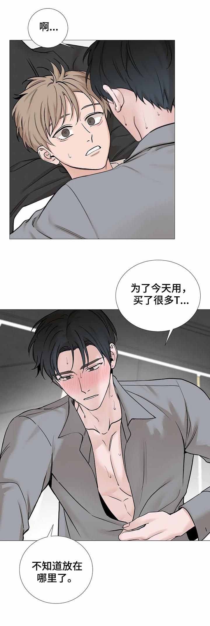 第136话2