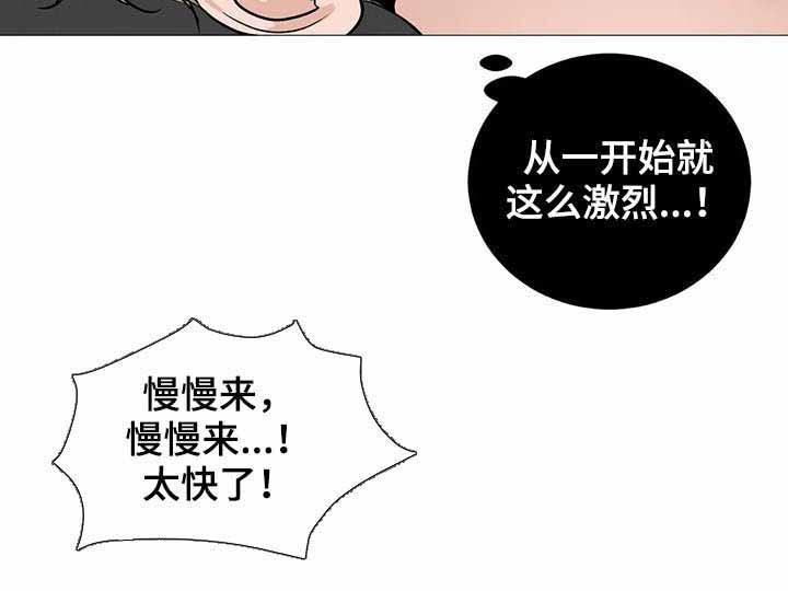 第136话4