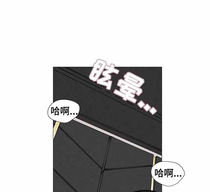 第136话5