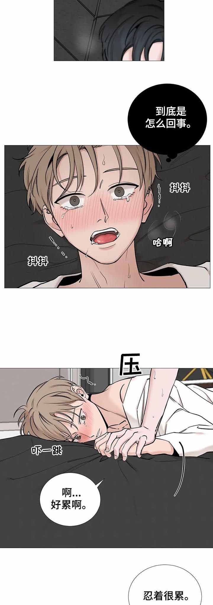 第136话6
