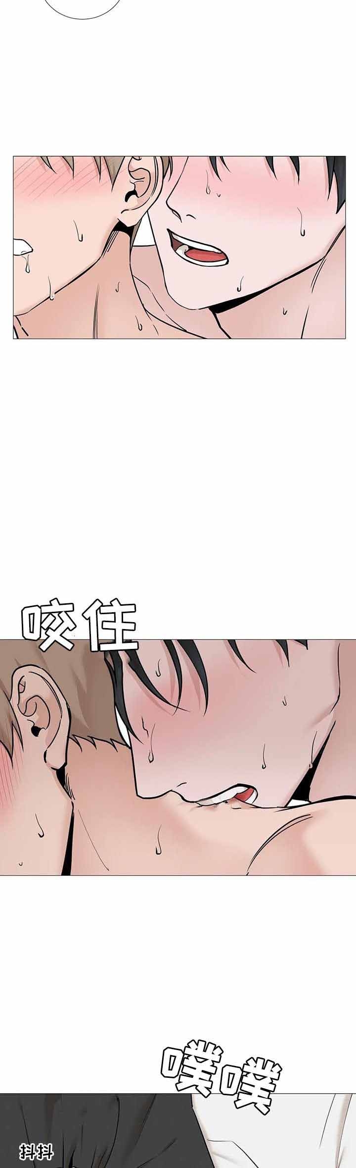 第136话9