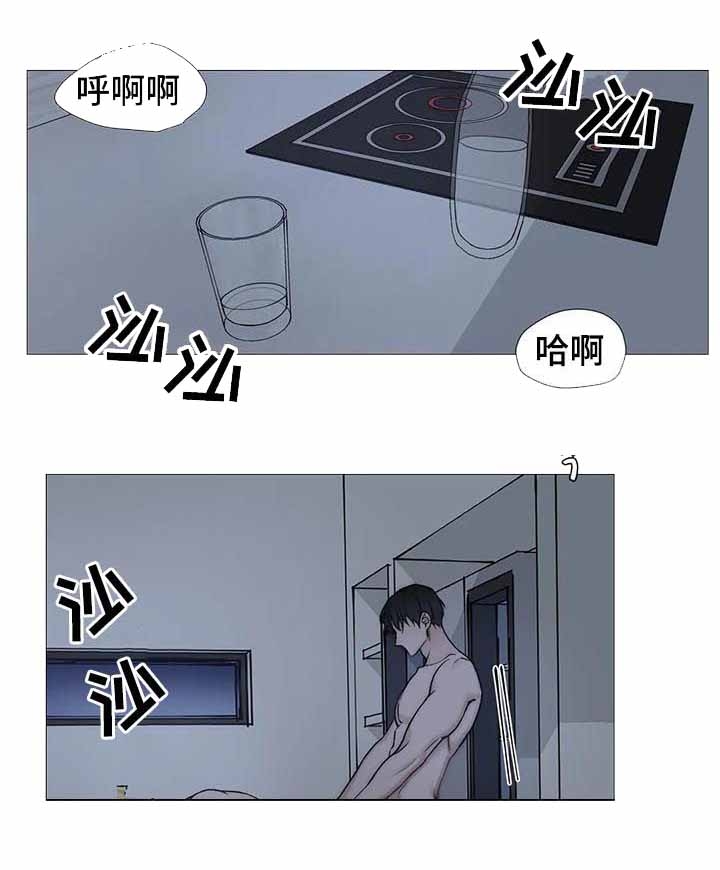 第137话11