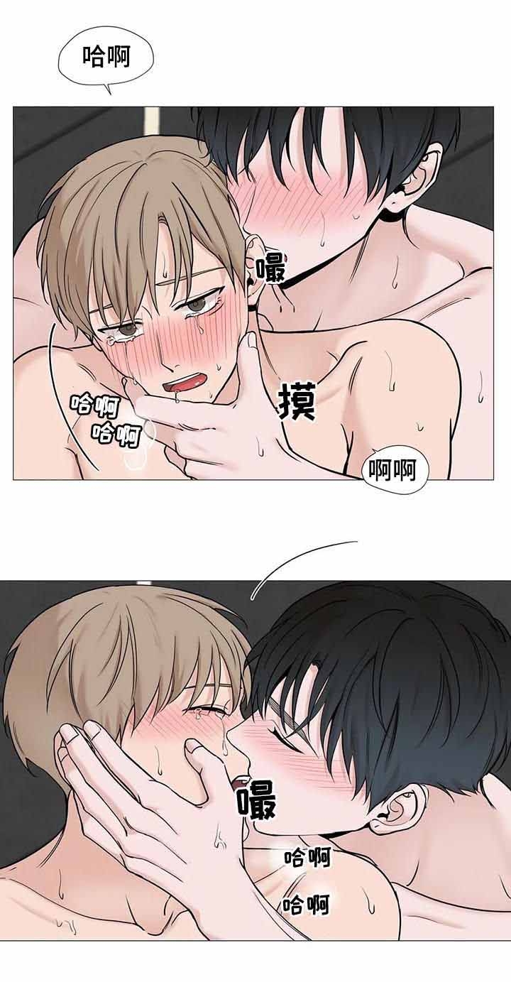 第137话8