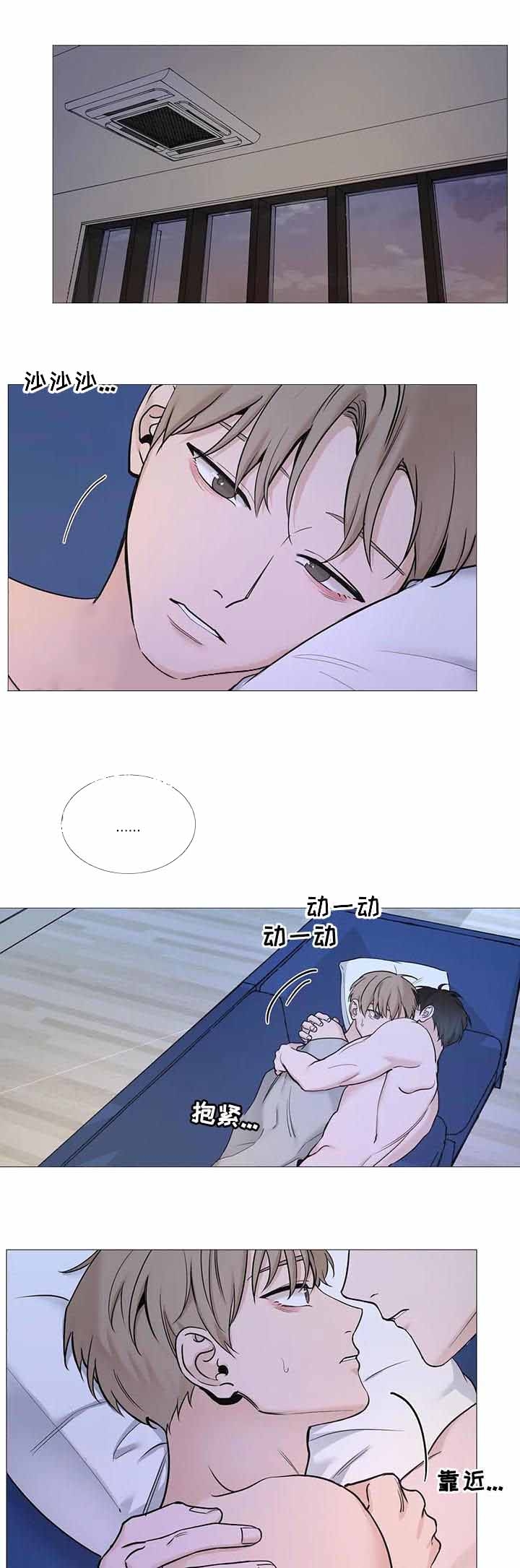 第138话2