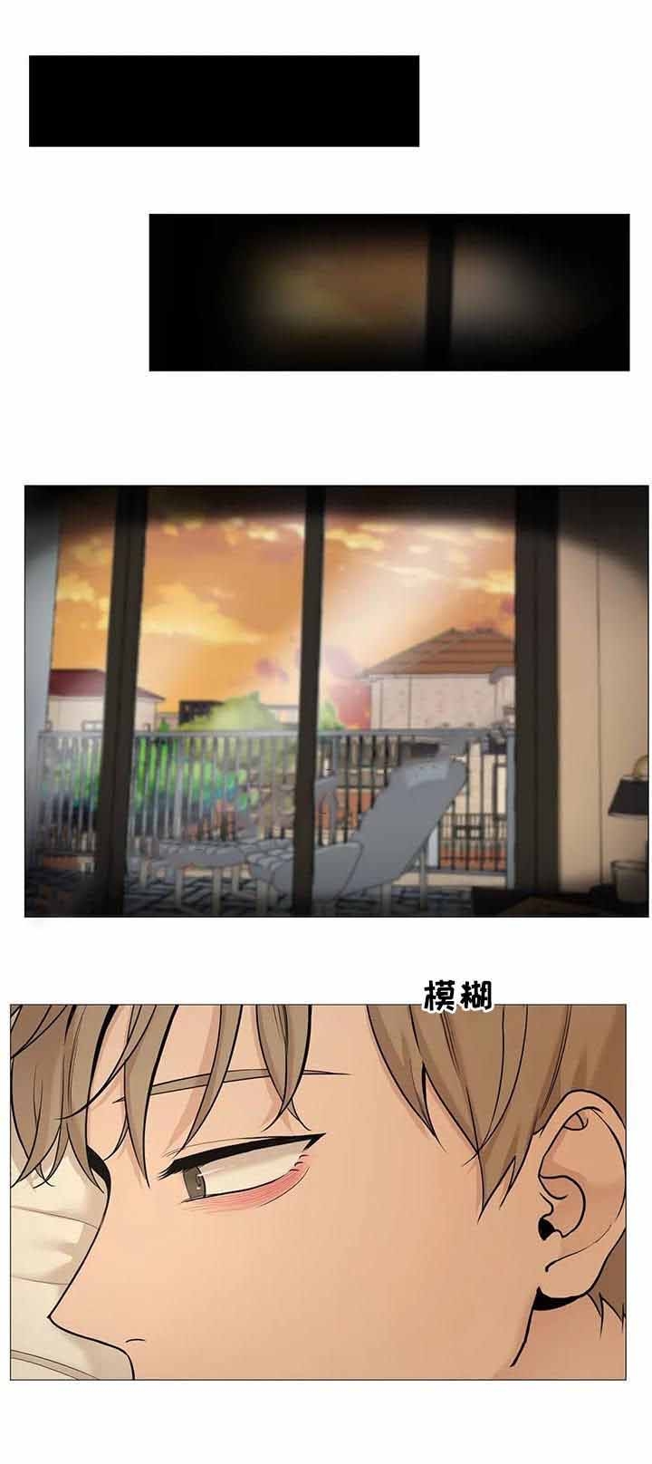 第138话5