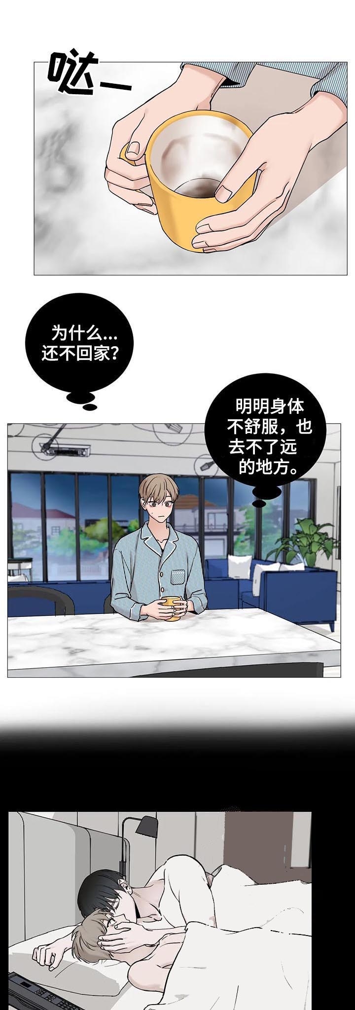第139话0
