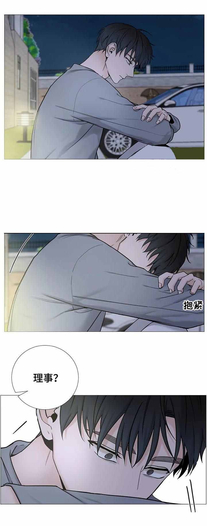 第139话4