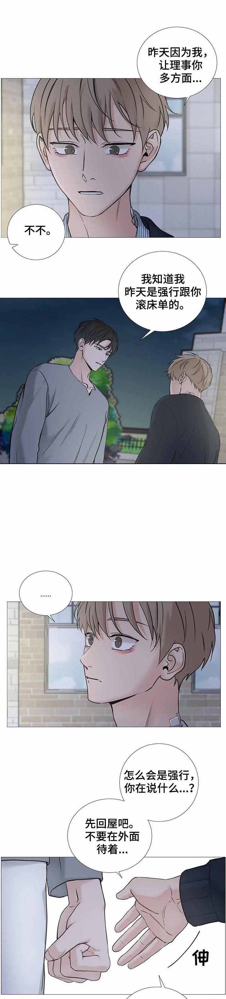 第140话0