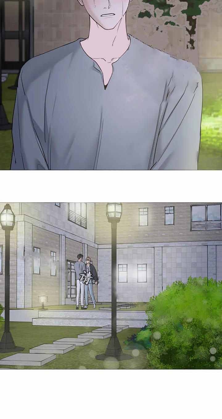 第140话7