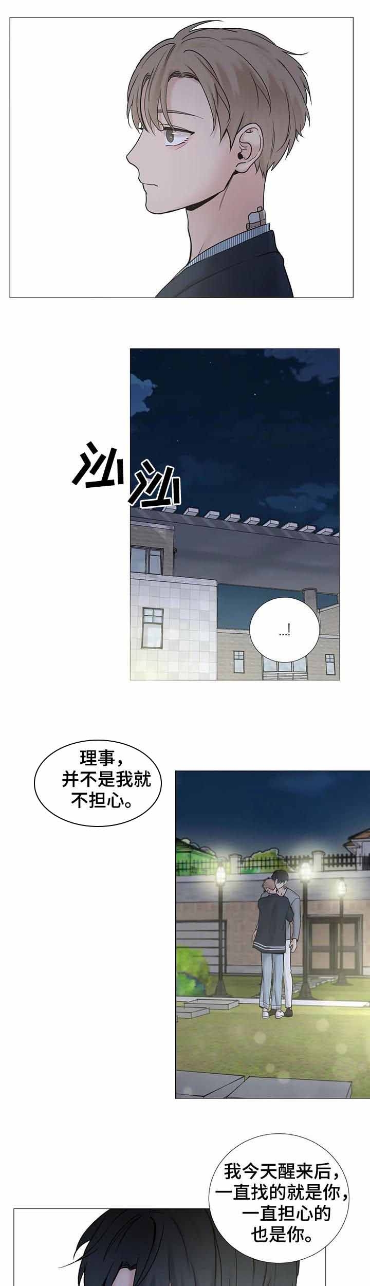 第141话0
