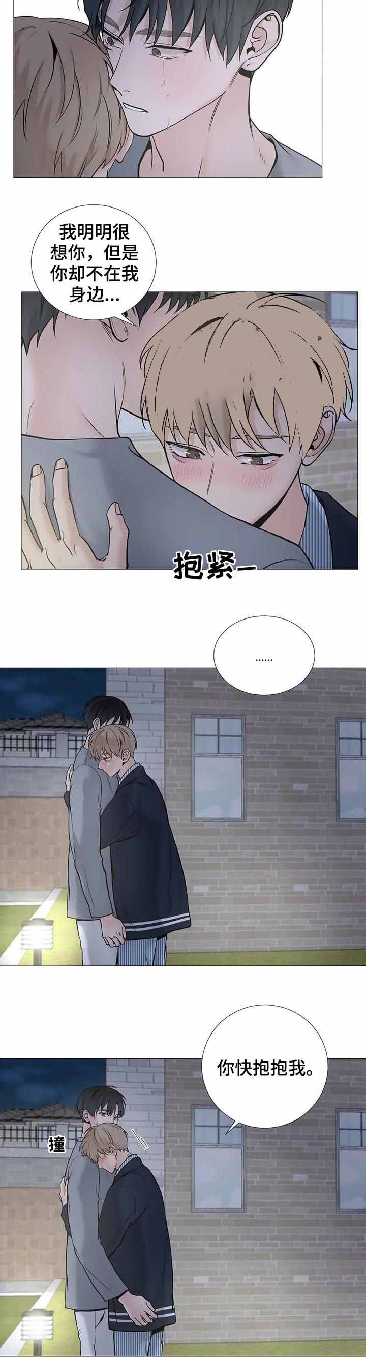 第141话1