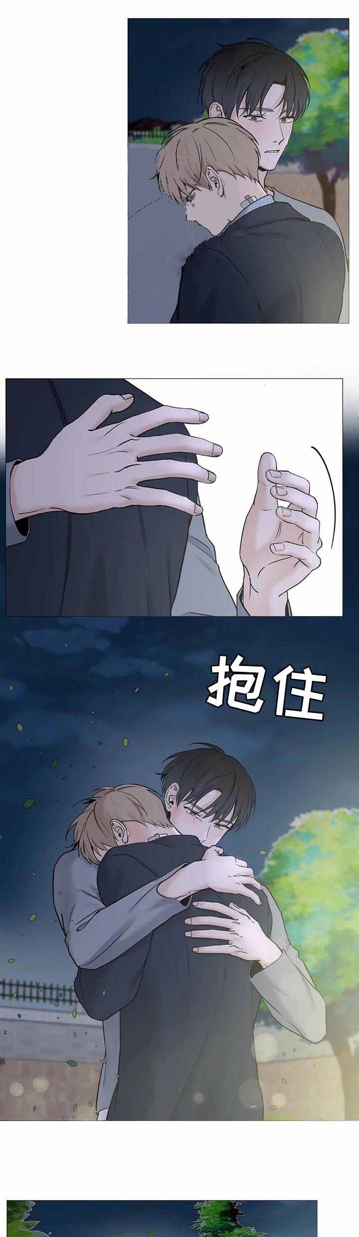 第141话2