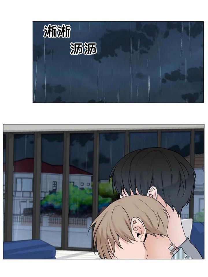 第141话5