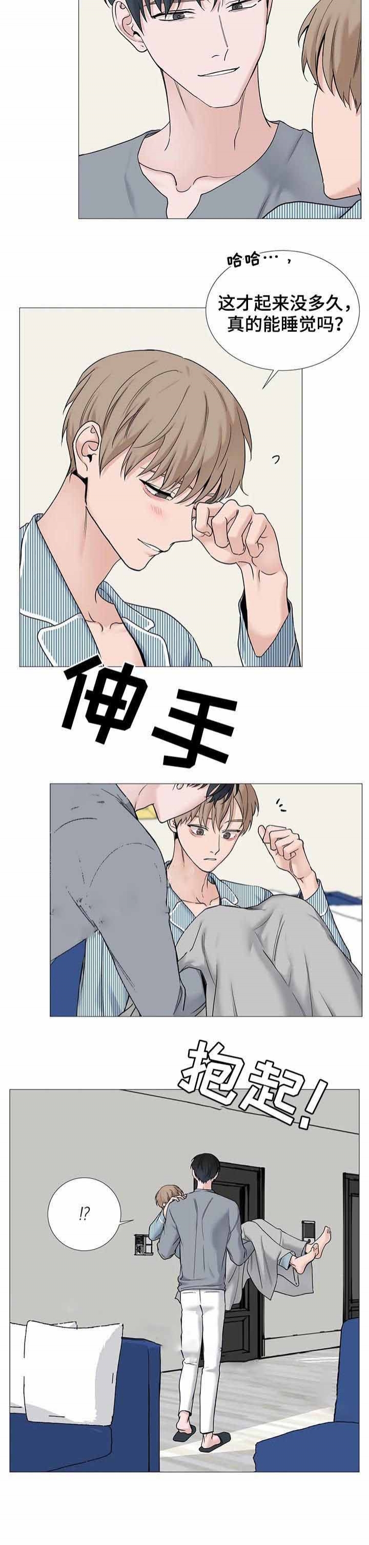 第141话7