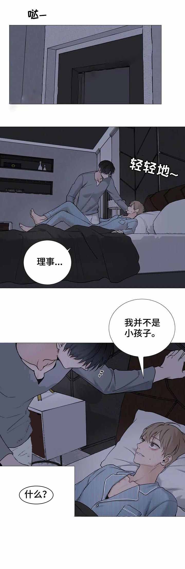 第142话0