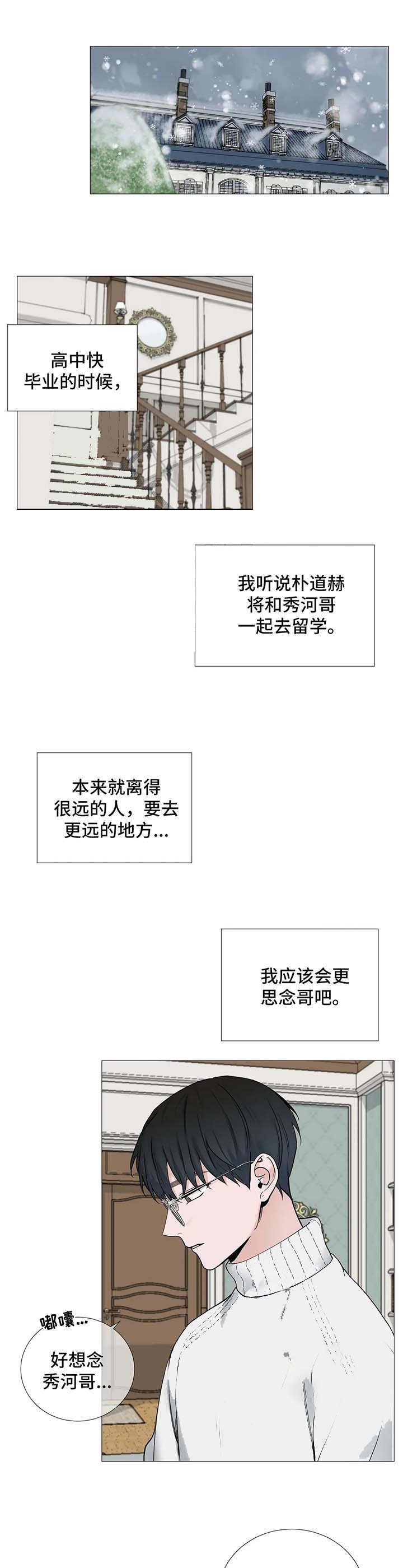 第143话0