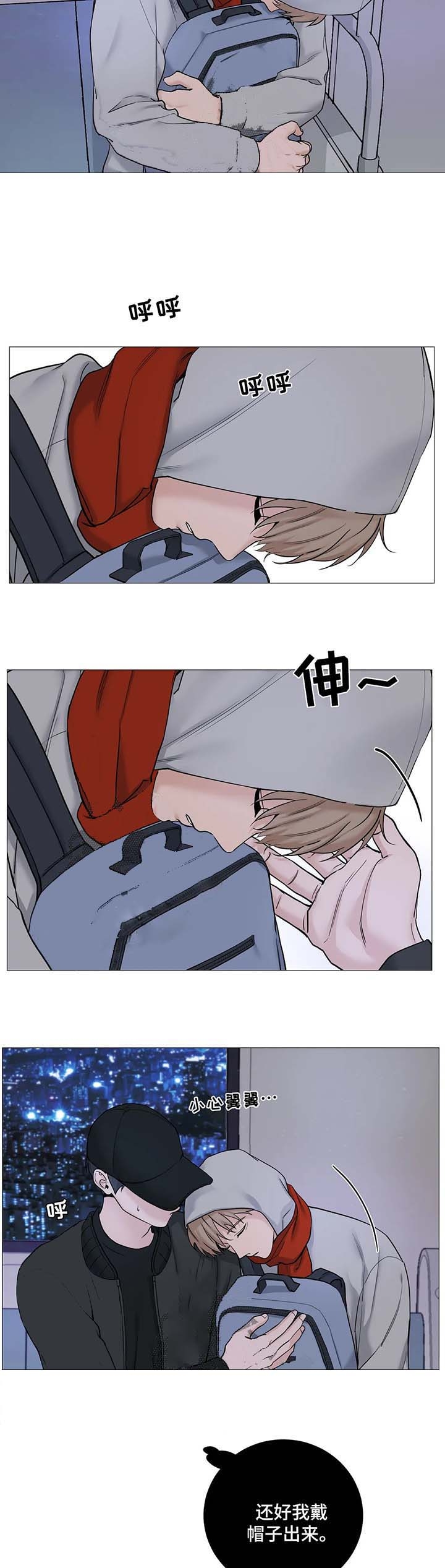 第143话10