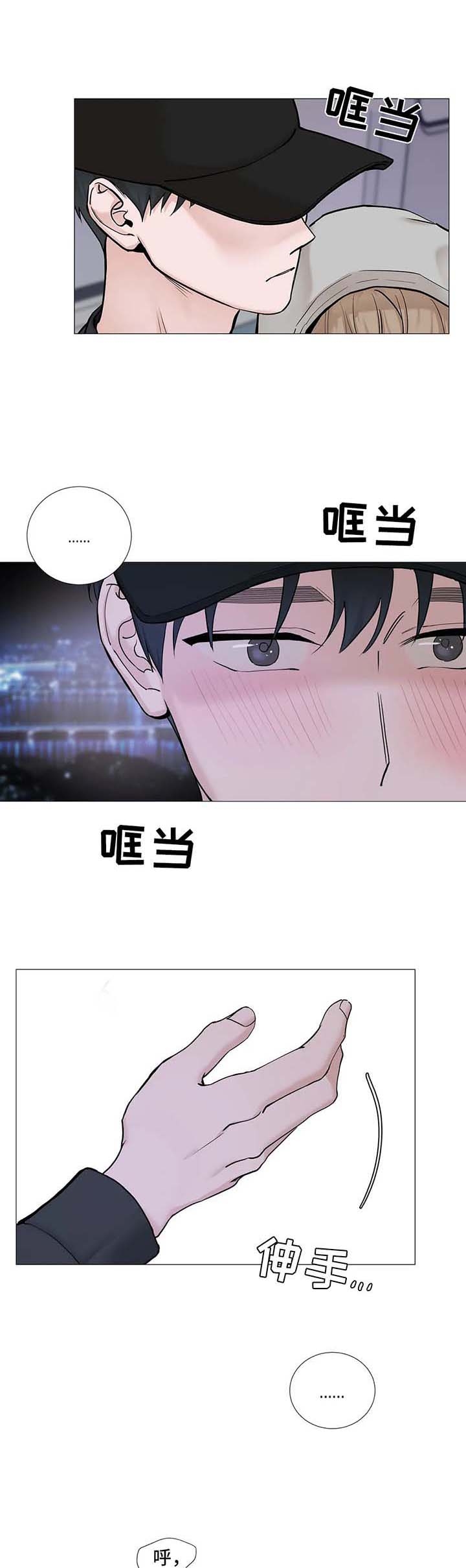 第144话1