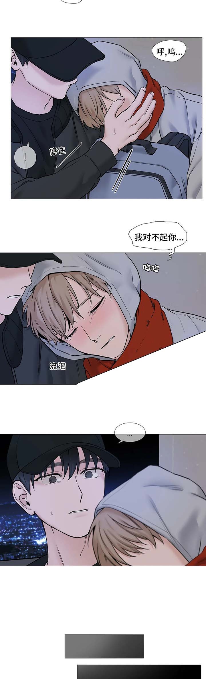 第144话2
