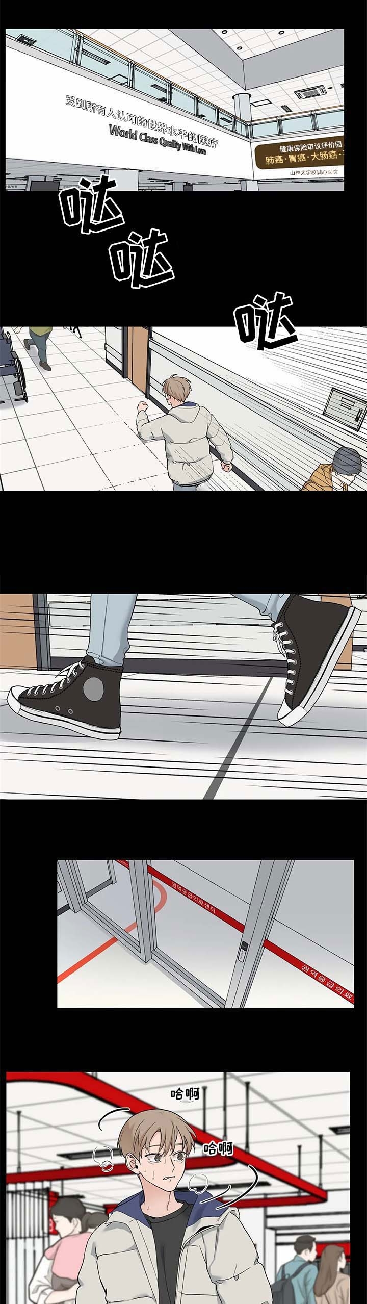 第145话0