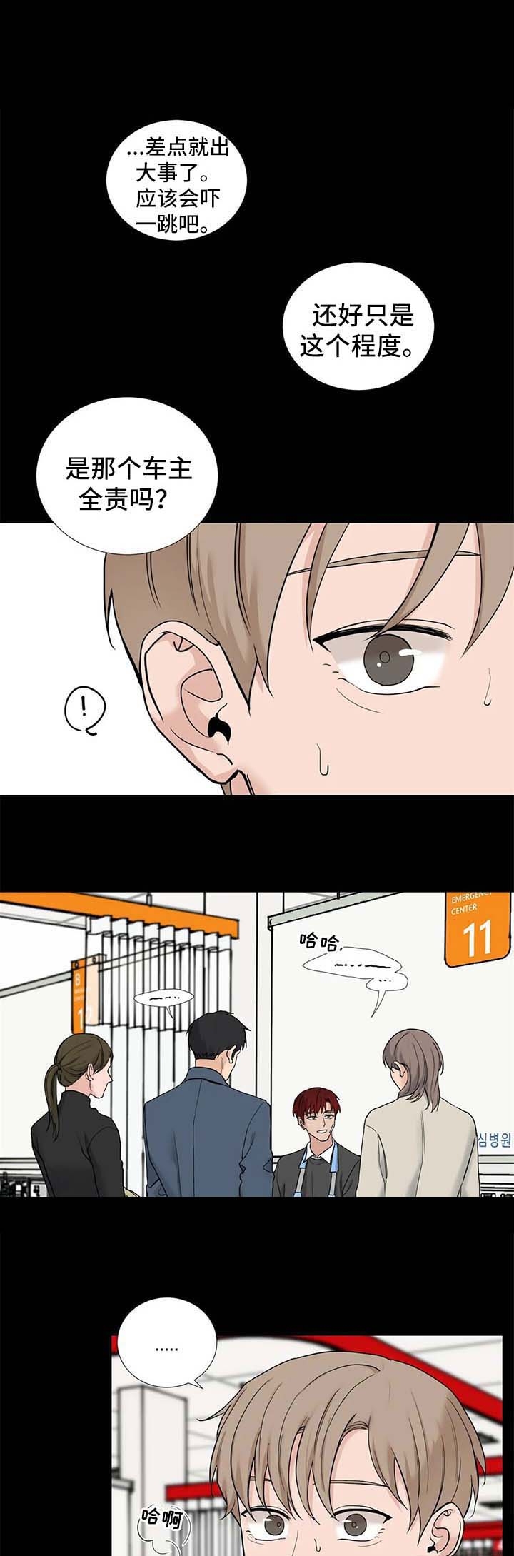第145话1