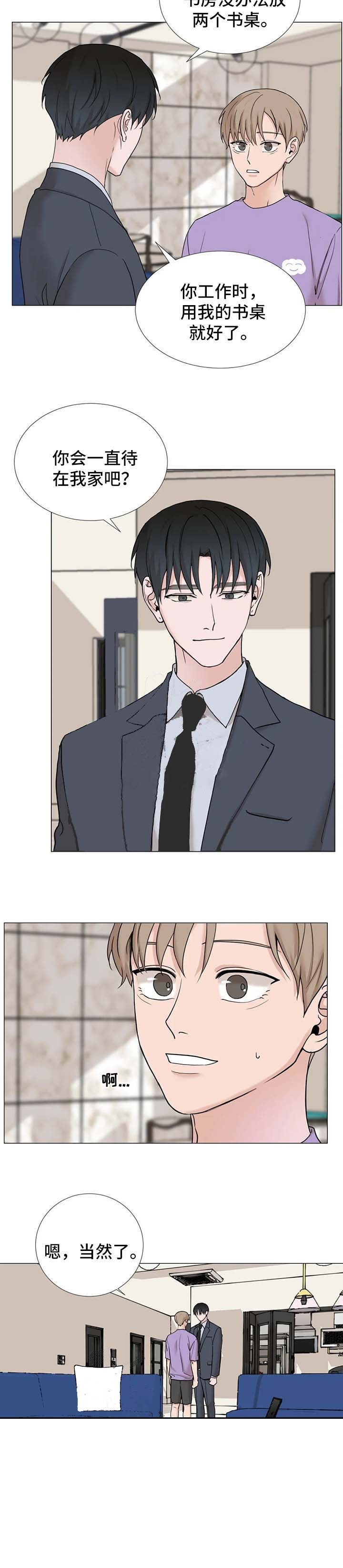 第145话10