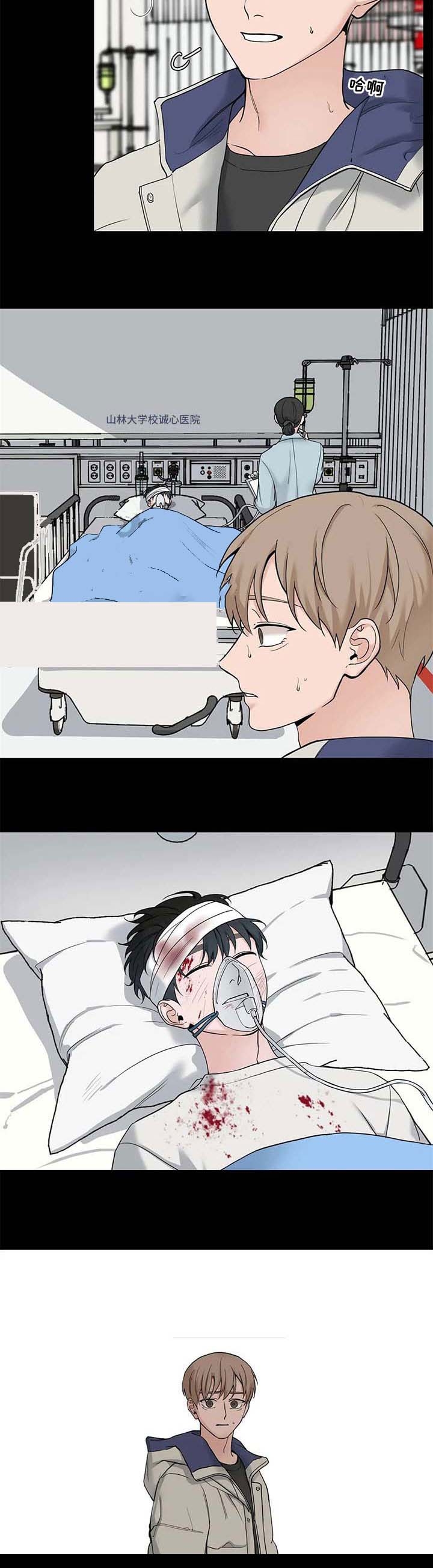 第145话2