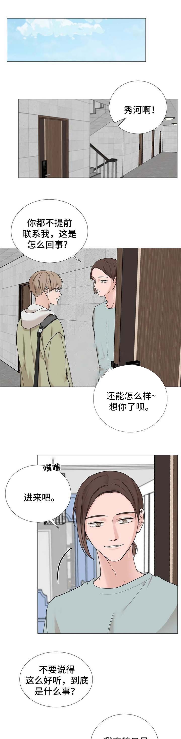 第146话0