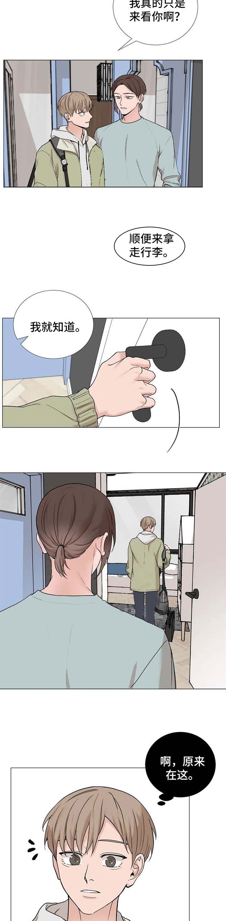 第146话1